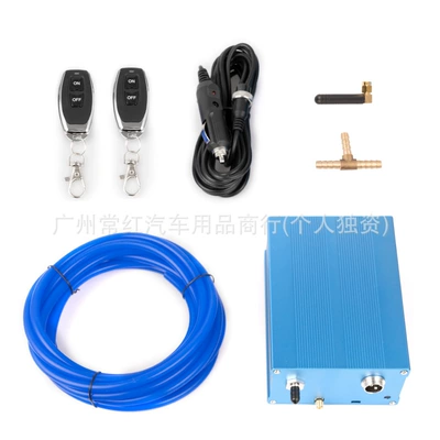 Factory Direct Sales Car Modification: Exhaust pipe - vacuum-controller