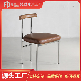Nordic dining chair Baohos modern minimalist restaurant back leisure chair home light luxury metal leather computer stool