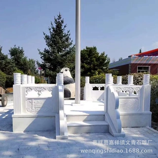 定制学校广场升旗台石护栏 汉白玉旗杆台护栏 厂家支持运输安装