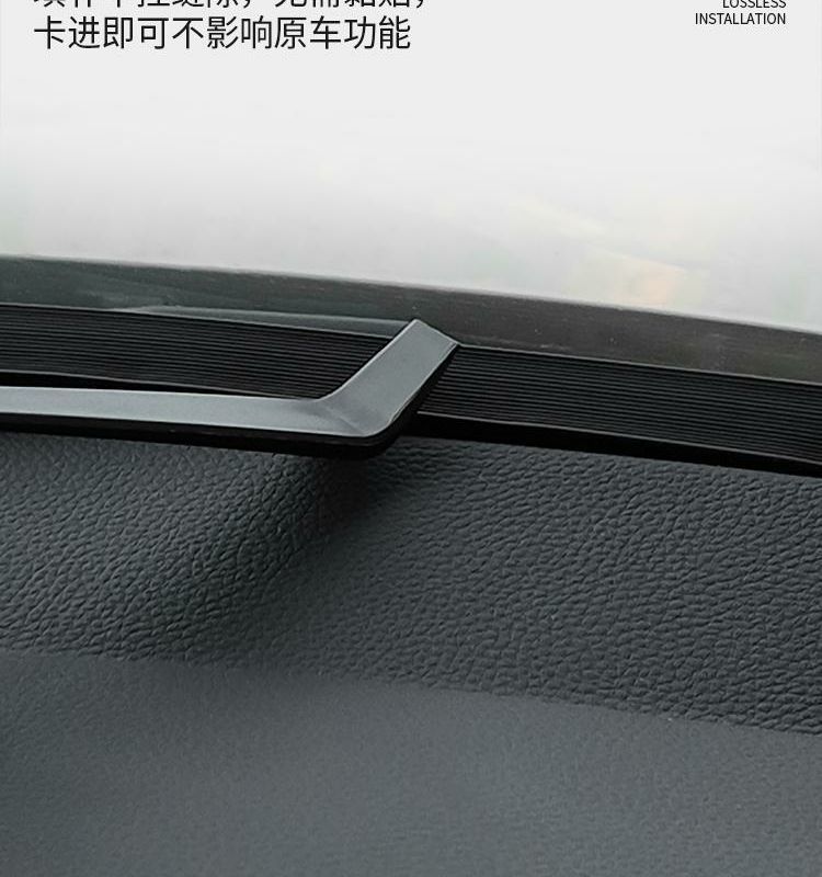 Sealing Strip for A-Pillar, B-Pillar, C-Pillar, and Center Console of Zero Runner C10, C11, C16, T03, C01 for Car Door Gap Soundproofing