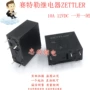 5vdc10a继电器