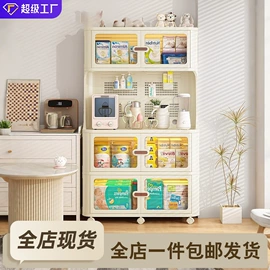 收纳箱;收纳盒;米桶、储米箱