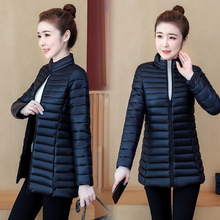 棉服女2024新款大码羽绒棉服女中长款轻薄妈妈装春秋冬三季外套