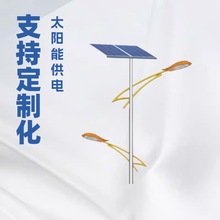 ̫���·��6-8�ב������r�峬�����ʷ�ˮLED�����ߗU��ȫ�׎��U