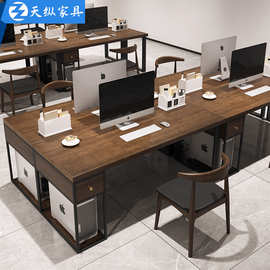 天纵美式办公室办公桌员工位实木电脑桌子家用电竞桌卧室学习书桌