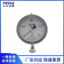 �S�ҹ������P䓉�����    ���P�΢����Y200BWK