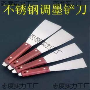 ӡˢ�C�{ī�����P�ľ���Ӻ��坍ā���a���{�ε����z���������P��