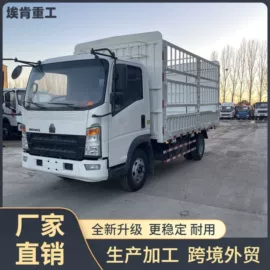 货车;牵引车;混凝土搅拌车