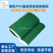 �S��ֱ�N�GɫPVCݔ�͎��ӌ��l䓿���ĥʳƷ���b���a��Ƥ�����͎�