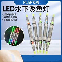 �ɴ����p��Դ�T�~����~��led�߲��T�~ҹ���T�~������~���O��