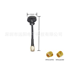 ���Sֱ�N�ӹ�5.8G����������8DBI�D��FPV�o�˙C�쾀
