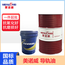 ���Z����܉������ L-G32#46#68̖��ݻ�܉���ؙC�����Ì�܉��18L