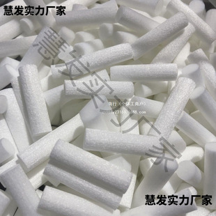 �^�V���^�V�������㽭���֬��V�^�V����о�����^�V������һ����