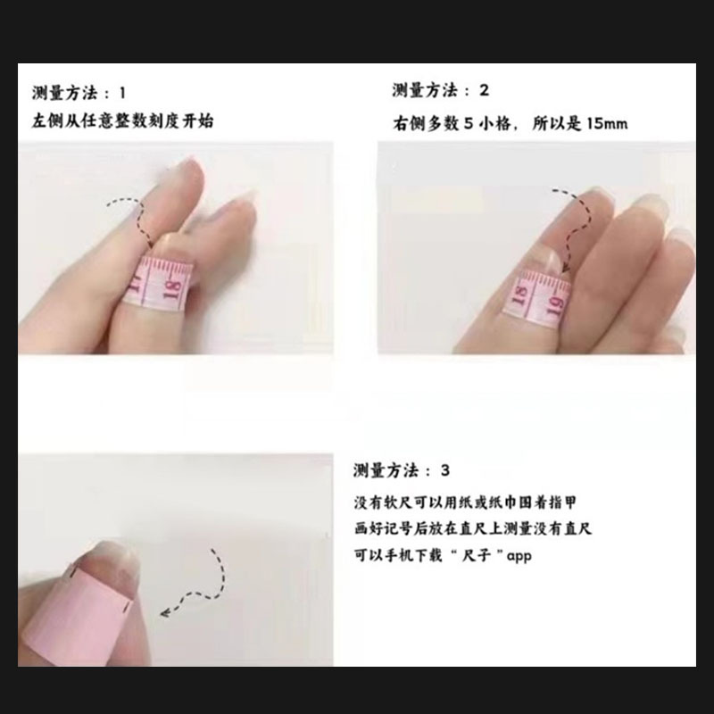 [War plus 29182] 2023 new light luxury high-grade niche ins all exquisite short hand-worn nails