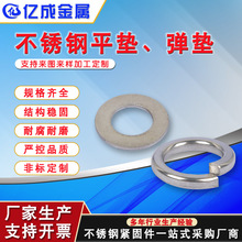 304���P�ƽ�|Ȧ ���|�|Ƭ�ݽz�|Ȧƽ�|���ٽ��� ���P�ƽ�|