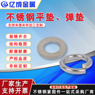 304Pƽ|Ȧ ||Ƭݽz|Ȧƽ|ٽ Pƽ|