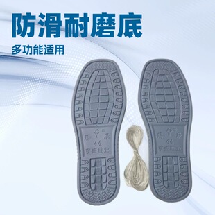 �v����ƷЬ��101�{ɫ һ�w���ͷ�����ĥ��ܛ�p���ֹ���Ь��ЬЬ��