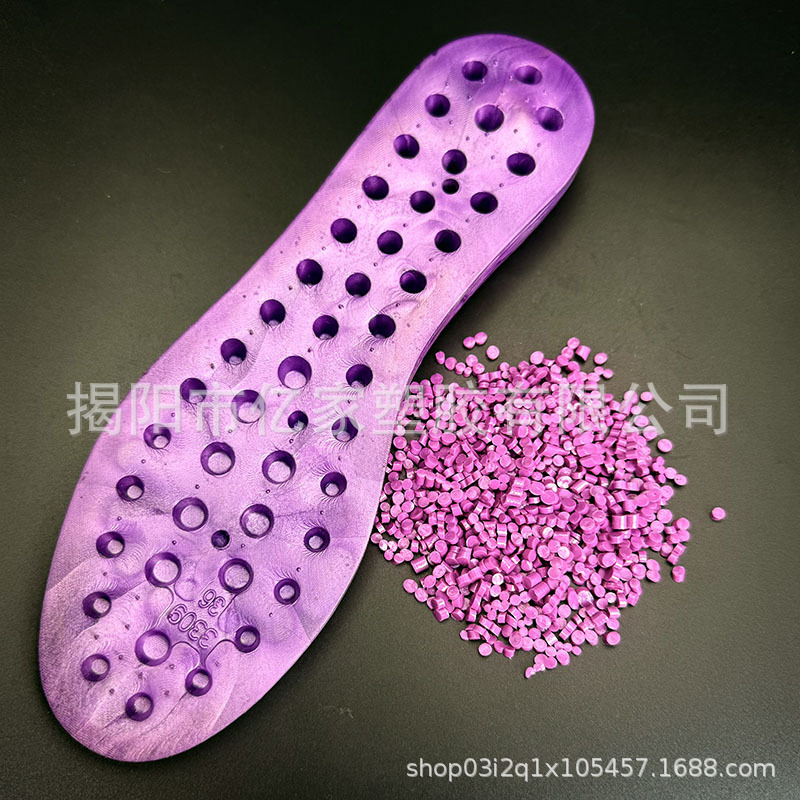 PVCmaterial全新颗粒拖鞋雨鞋雨靴原材料注塑聚氯乙烯环保材料