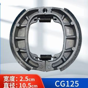 ͨ�ö�݆�x܇Ƭ110�Ƅ���KCG125�ĺ�݆�x܇�o����ĥ�Ӻ�p��