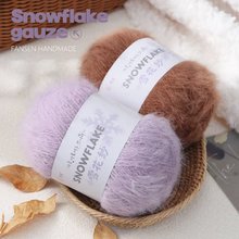 ѩ�����ֹ���ܛ����ñ��̺�Ӈ�����ëdiy�·��켏ë�����Fë��