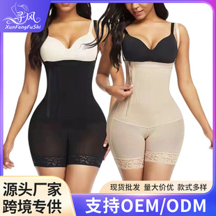 �W���羳�ո������B�w�����ºϿ����wbody suit ���������ѝ���l