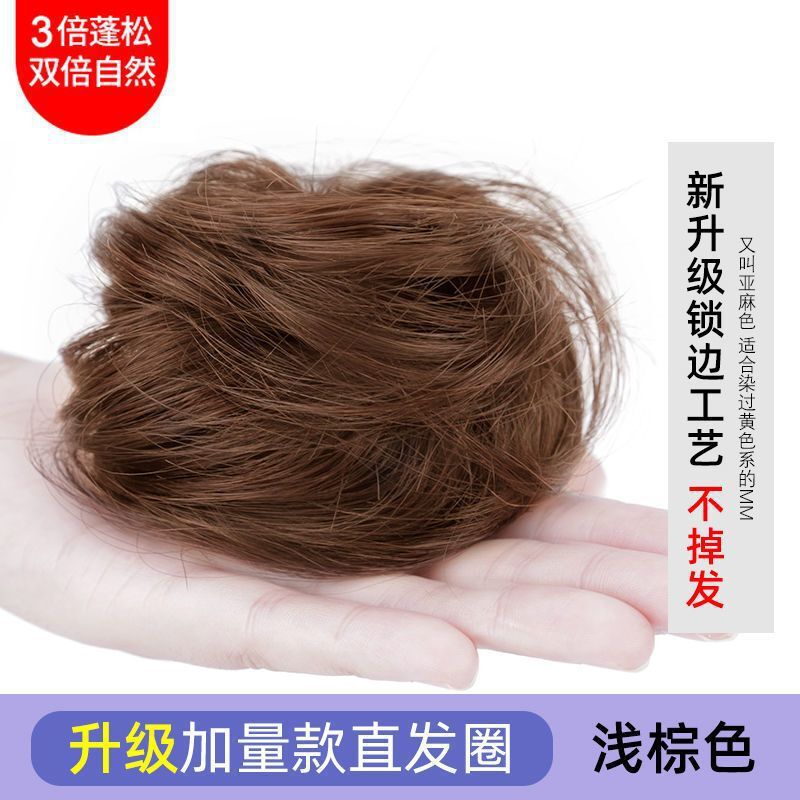 現物卸売りのお団子の頭のかつらのヘアリングのかつらは古風のつぼみの頭を包んでふわふわしています。|undefined