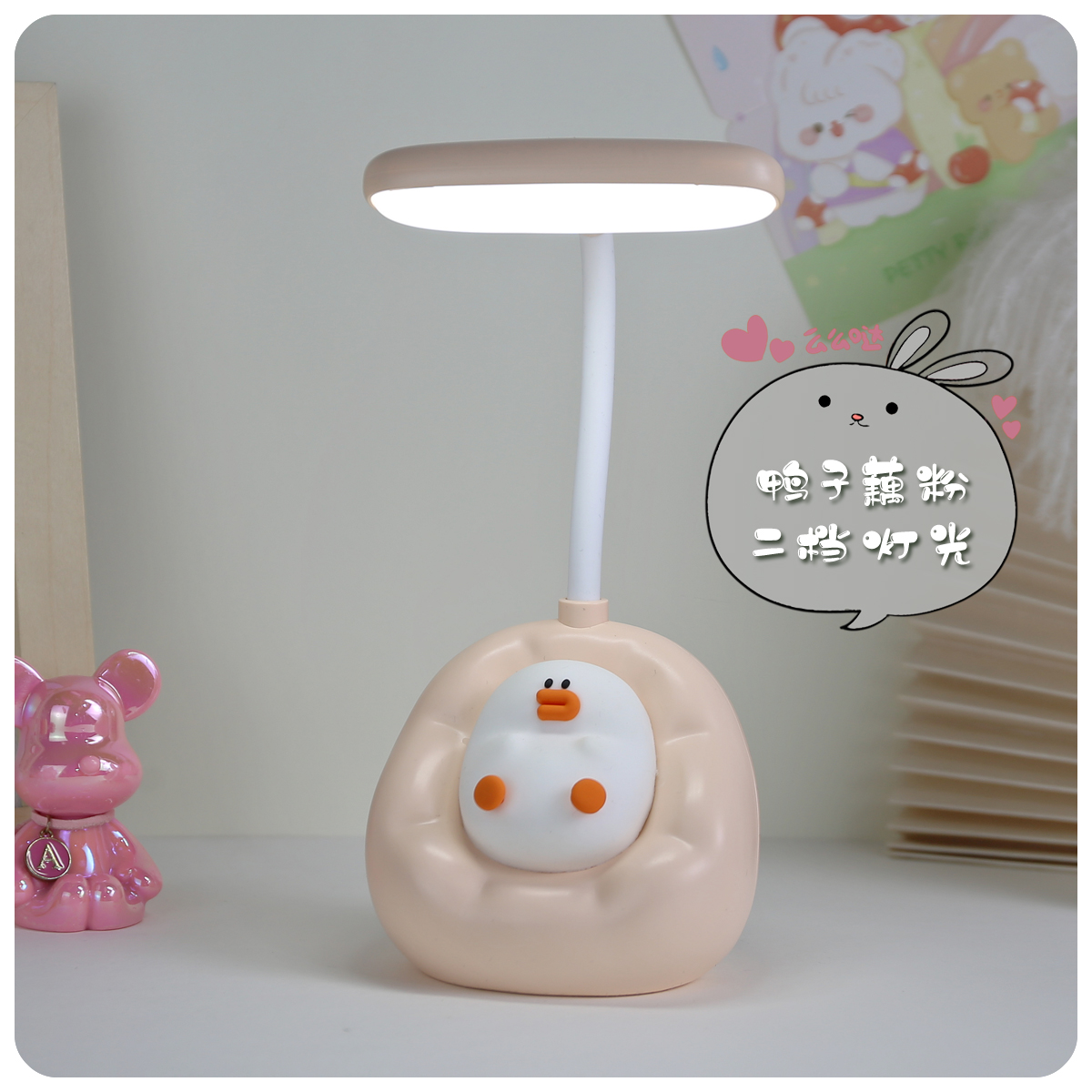 Lámpara de Escritorio Infantil con Protección Ocular image 7