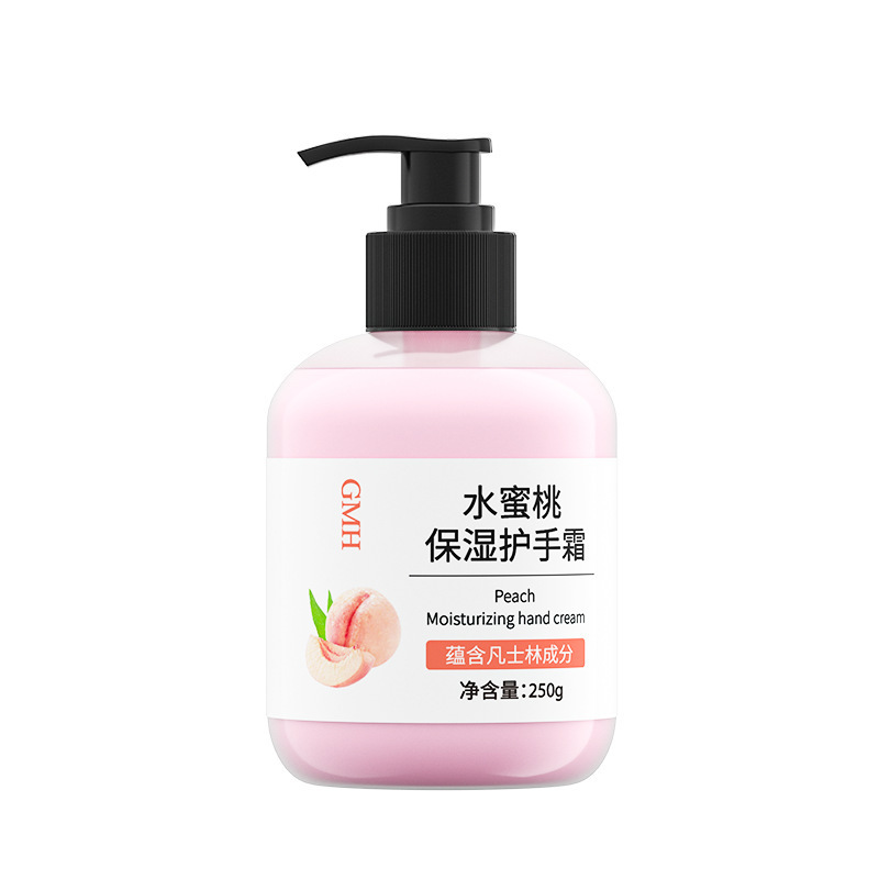 凡士林洋甘菊护手霜500g大容量滋润保湿润肤霜正品四季适用|undefined