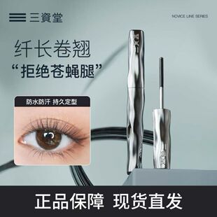 瑞安市寻隅贸易商行