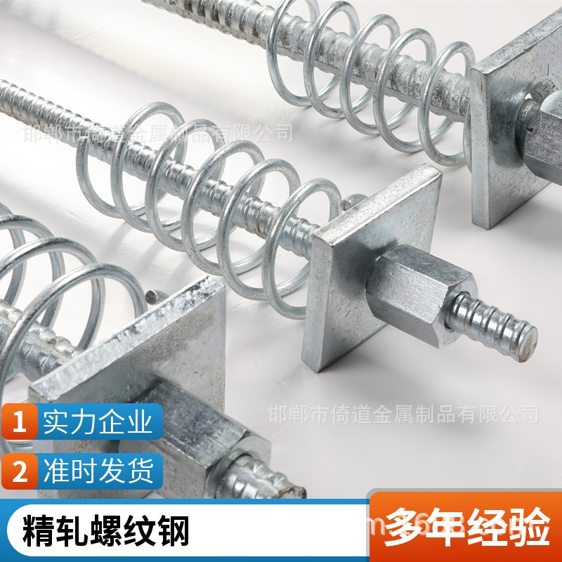 287cf274c9f83577cd76917e740e37