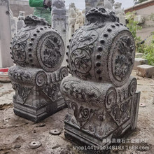 ʯ���T��ʯ���T��ʯ����ʯ�A��ʯ��һ����ʽͥԺ�ĺ�Ժ����ʯ�T��