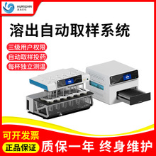 RCZ-QY12/8�ܳ��x�Ԅ�ȡ��ϵ�y������ș���ܳ���ԇ��b��