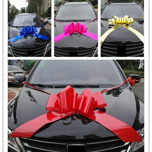 in stock 24 Inch/30 Inch Large Car Flower Valentine's Day Christmas Wedding Party Decoration Large Hand Flower