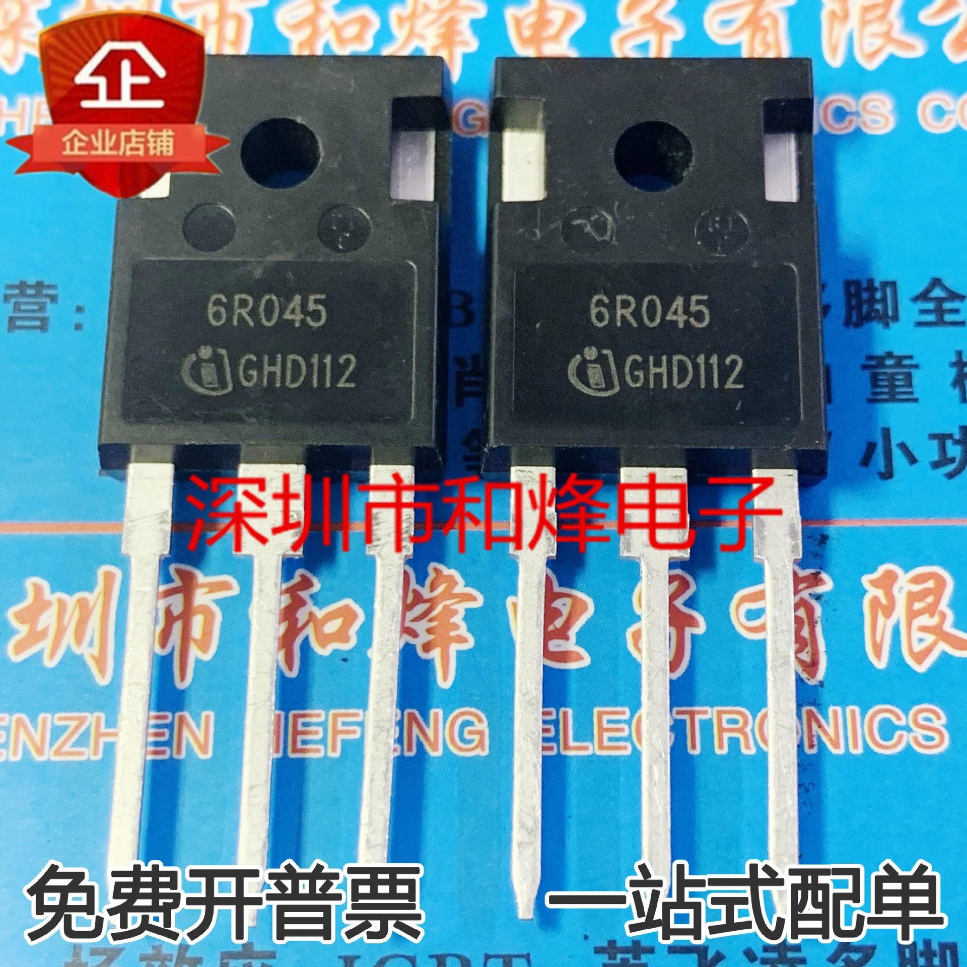 6R045 IPW60R045CP новая импортированная точка To-247 650V 38A полный сотня бесплатная доставка реальная карта