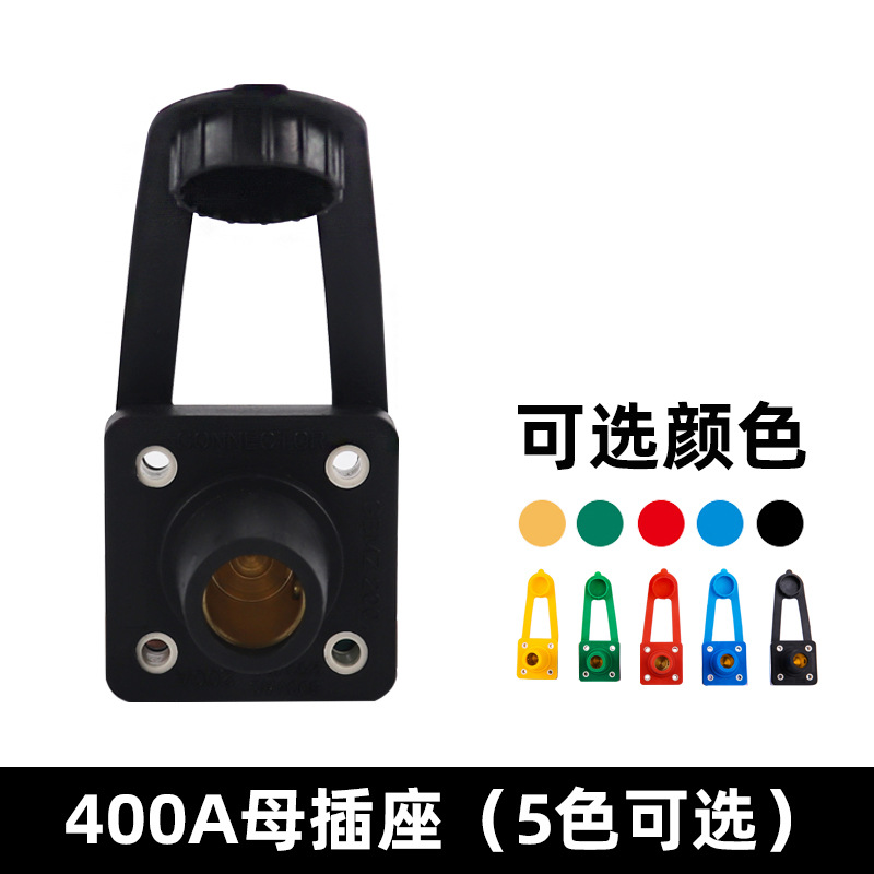 Enchufe de rinoceronte de alta potencia 150/200/400A Iluminación de escenario profesional Audio Fuente de alimentación Caja de distribución Fuente de alimentación image 38