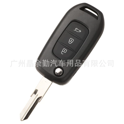 remote control original folding | Car Keys