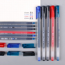 �ۺ����ԹP0.5mm������ȫᘹܺ��ֹP�W�����k��ˮ�ԹP�t�P�{�ڹP