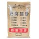 Tofu cat litter 50kg factory sales cat litter wholesale cat house special mixed cat litter tofu litter large package postage