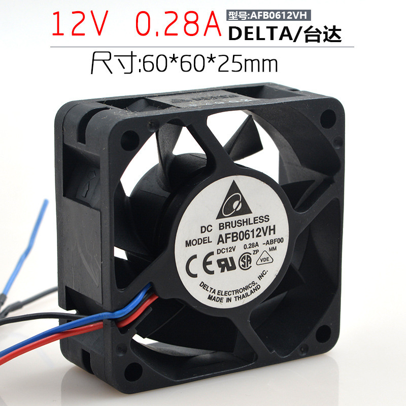 台达 6CM 6025 12V 0.30A AFB0612VH-R00三线双滚珠机箱电源风扇