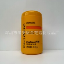 梦蝶海狸油免蒸发膜倒膜营养焗油膏护发素受损发质940g