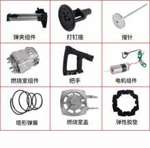 ?�v����˹����ᔘ�50ϵ��ͨ��50/50C��˹��ᔘ��ᔘ�ͨ�������