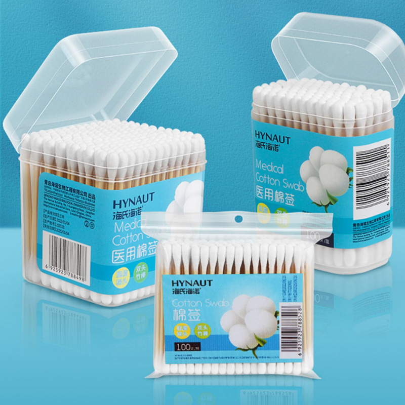 Haishi hainuo hisopo de algodón de doble cabeza redonda puntiaguda algodón absorbente desechable palo maquillaje viaje hisopo de algodón portátil oreja recogiendo