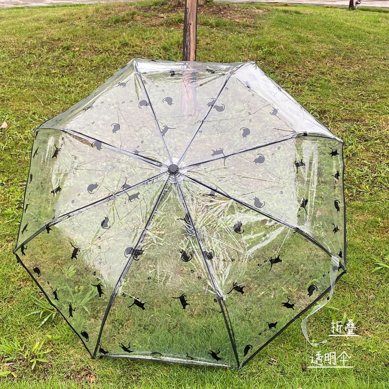 在庫あり 卸売 全自動傘 晴雨兼用 女子学生折りたたみ日よけ 日焼け止め 紫外線防止 日傘|undefined