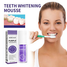紫色牙膏，牙渍去除剂牙齿颜色矫正器用于美牙洁牙齿-跨境专供