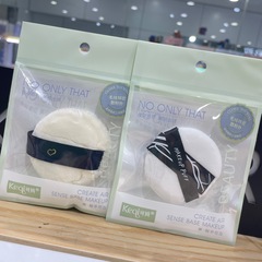 可綺 ~ 二重のパフは箱のエアクッションを持っています。