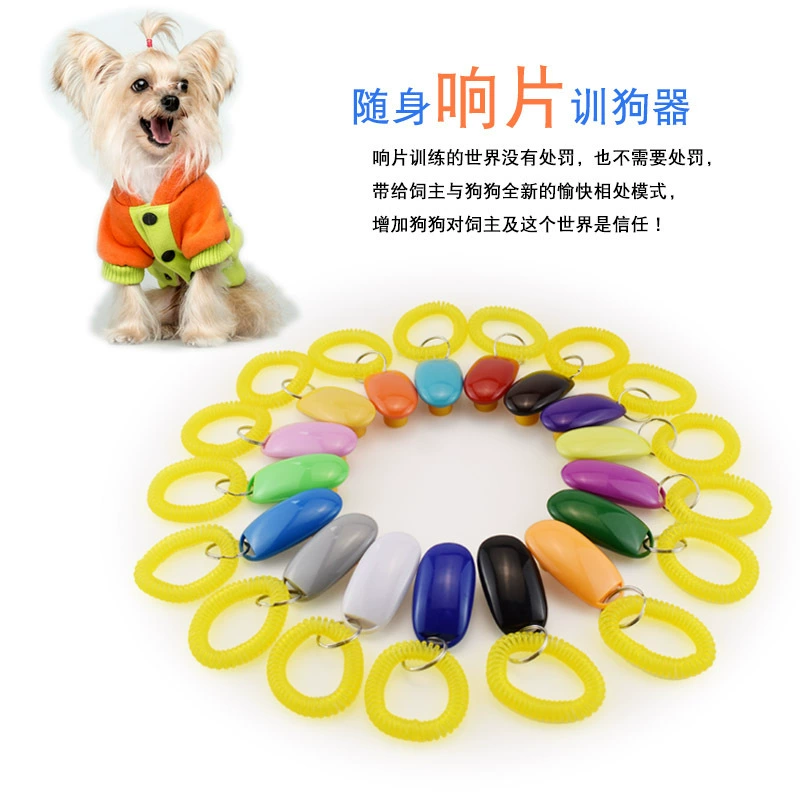 Собака Звук звуковое устройство для домашних животных обучение собаки Обучение звук обучение собаки Звук