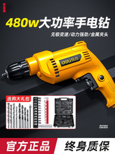 荶๦220V늄ݽzô荛_̨С֘D_