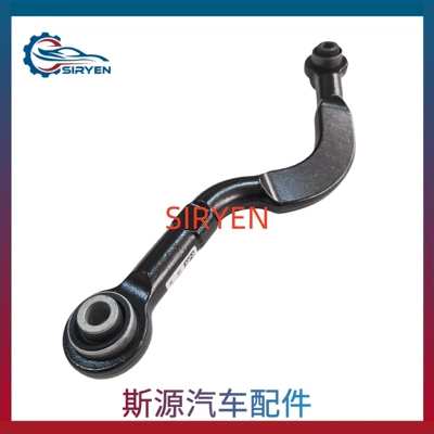 Axle Pull Rod Accessories – Asqı sistemi / Xodovoy hissələr