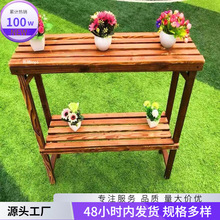 双层人防腐28家用30花架好评实木户外阳台木质两层花架子室内