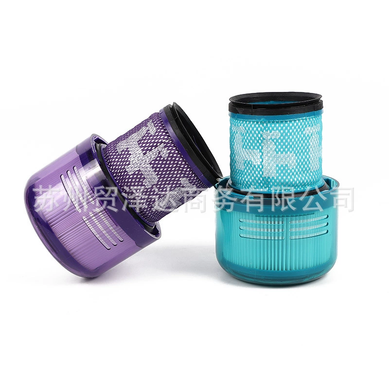 Suitable for Dyson vacuum cleaner V15 accessories filter element rear filter HEPA filter